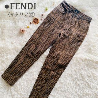 FENDI - 専用□FENDI パンツ ヴィンテージ ズッカ柄 イタリア製 29