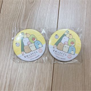 スミッコグラシ(すみっコぐらし)の〈非売品〉すみっコぐらし バッジ(ノベルティグッズ)