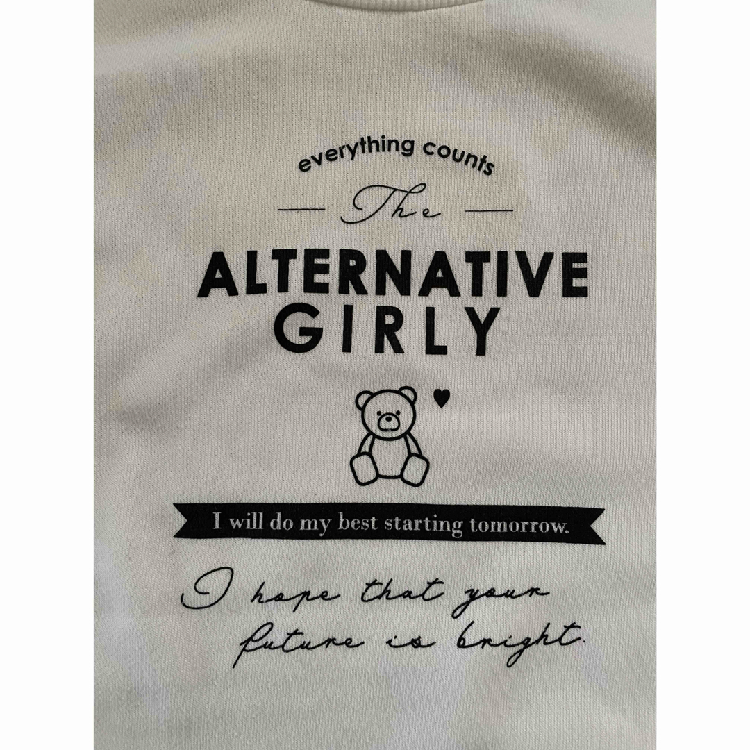 ALGY(アルジー)のアルジー　カットソー　140 キッズ/ベビー/マタニティのキッズ服女の子用(90cm~)(Tシャツ/カットソー)の商品写真