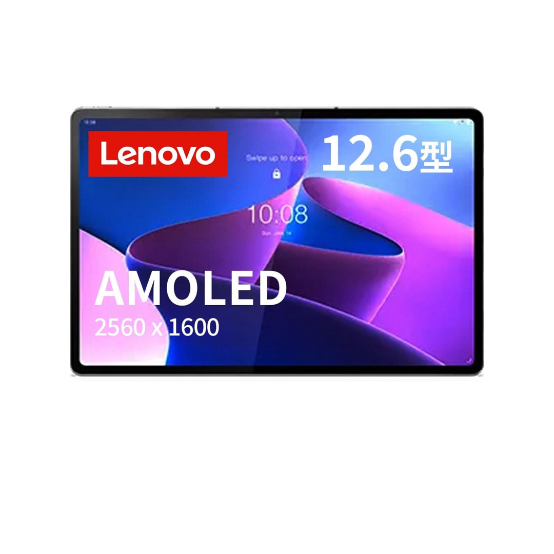 Lenovo(レノボ)の【新品同様】Lenovo Tab P12 Pro Androidタブレット スマホ/家電/カメラのPC/タブレット(ノートPC)の商品写真