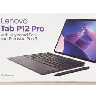 レノボ(Lenovo)の【新品同様】Lenovo Tab P12 Pro Androidタブレット(ノートPC)