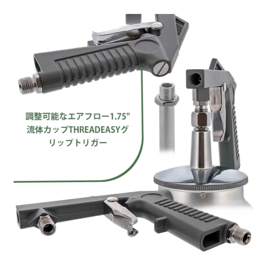 【即日発送】ペイントスプレー　壁スプレー用　空気圧スプレー 自動車/バイクの自動車(メンテナンス用品)の商品写真