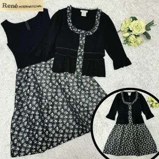 Rene(René) ネイビーの通販 1,000点以上 | ルネを買うならラクマ