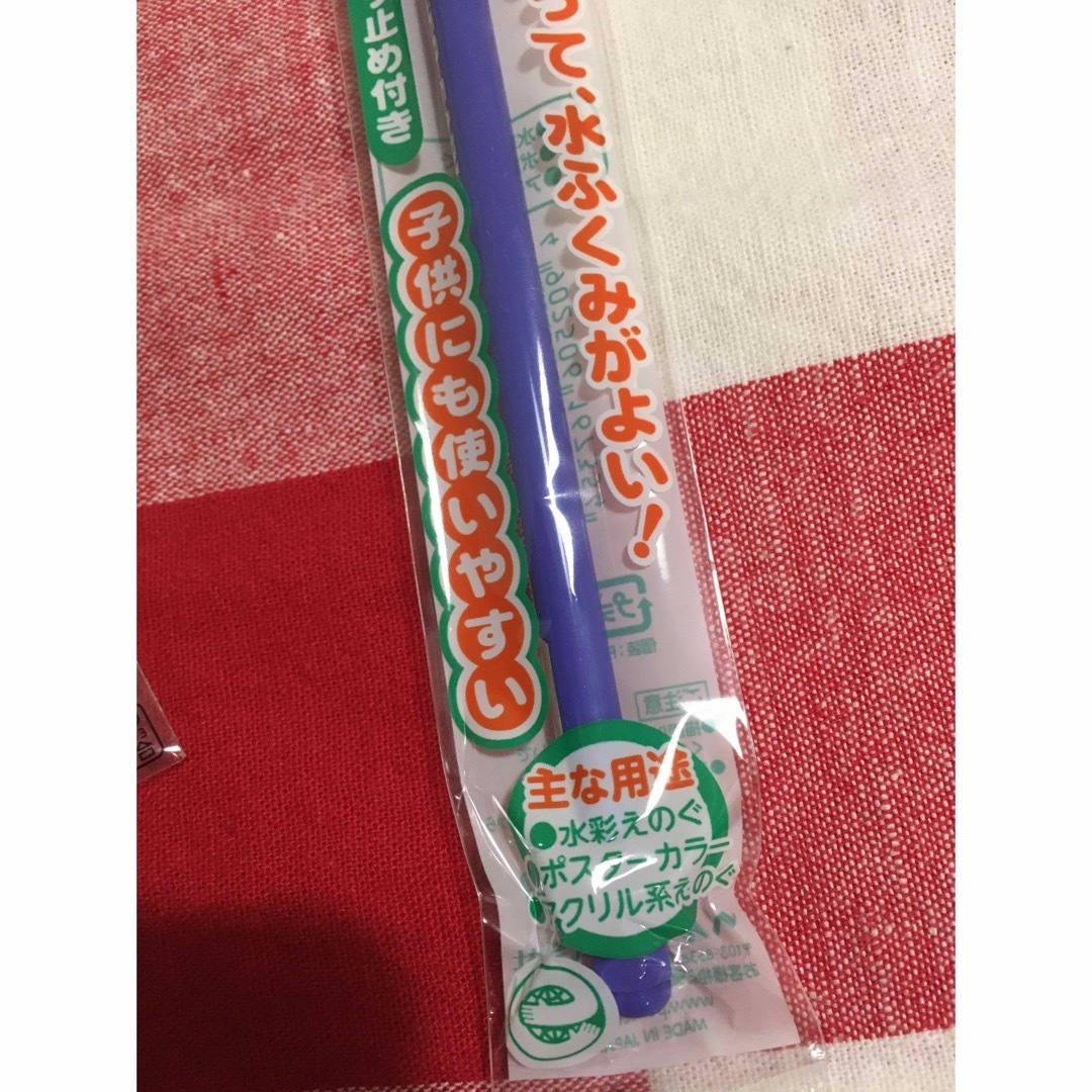 ぺんてる(ペンテル)のペンテル　エフ水彩えのぐ　きん　金　ワンタッチキャップ　えふでネオセーブル　6号 エンタメ/ホビーのアート用品(絵の具/ポスターカラー)の商品写真