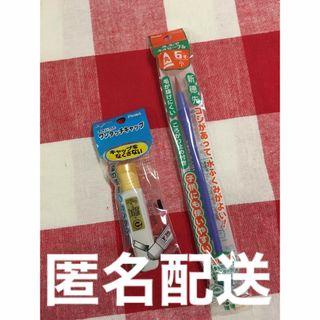 ペンテル(ぺんてる)のペンテル　エフ水彩えのぐ　きん　金　ワンタッチキャップ　えふでネオセーブル　6号(絵の具/ポスターカラー)