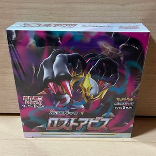 ポケモン(ポケモン)のロストアビス　1BOX(Box/デッキ/パック)