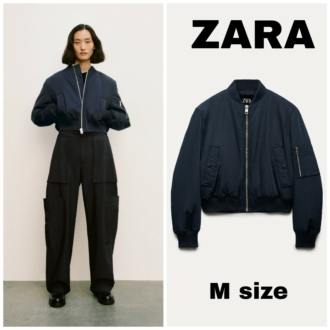 ZARA(ザラ)のZARA　ZW COLLECTION ショート ボンバージャケット　Mサイズ レディースのジャケット/アウター(ブルゾン)の商品写真