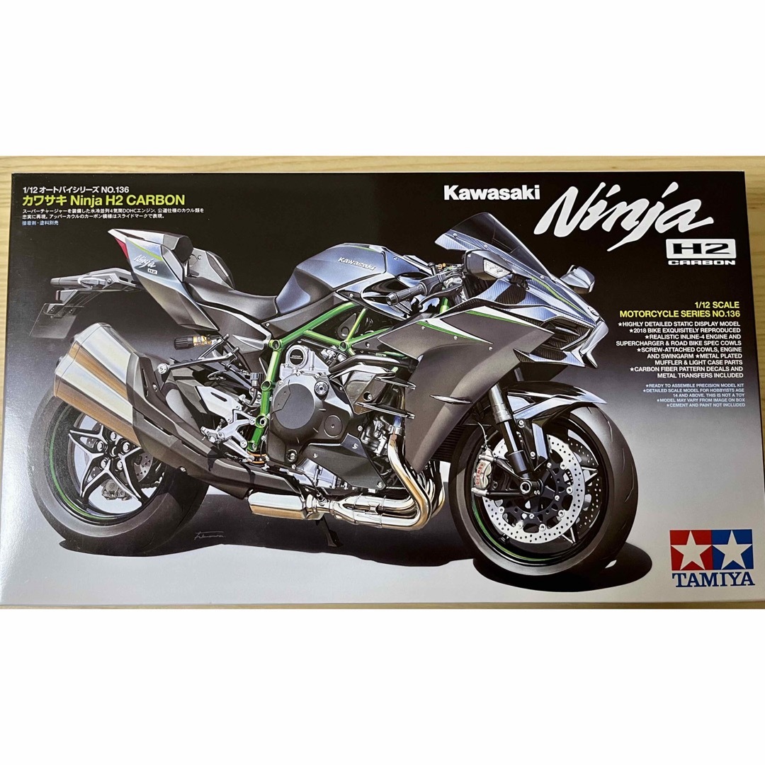 タミヤ 1/12 オートバイシリーズ No．136 カワサキ Ninja H2  エンタメ/ホビーのおもちゃ/ぬいぐるみ(模型/プラモデル)の商品写真