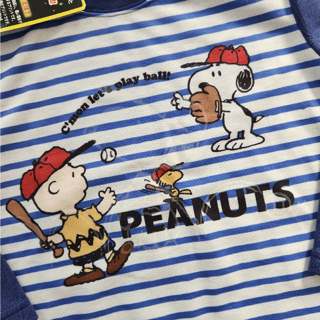 SNOOPY(スヌーピー)のPEANUTS スヌーピー 蓄光 パジャマ 110 男の子 ネイビー 野球 キッズ/ベビー/マタニティのキッズ服男の子用(90cm~)(パジャマ)の商品写真