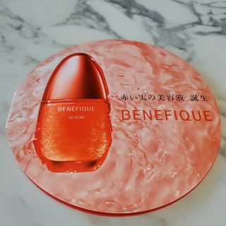 BENEFIQUE - 新品♡ ベネフィーク♡セラム   美容液 3日分