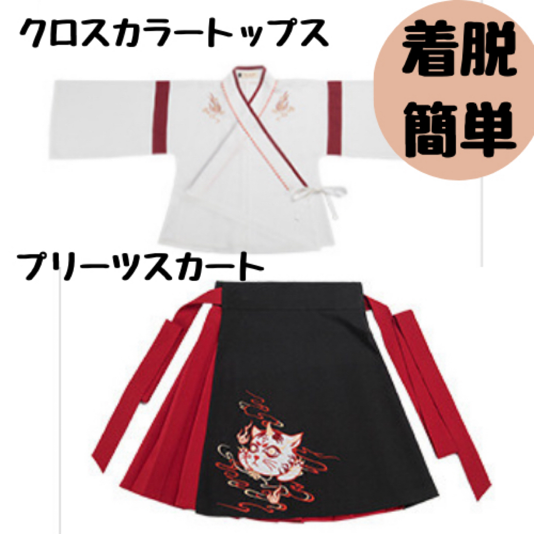 レディース コスプレ 巫女 白 着物 和服 浴服 スカート トップス 韓国 新品 エンタメ/ホビーのコスプレ(衣装一式)の商品写真