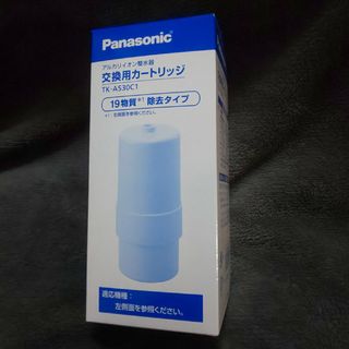 Panasonic  アルカリ整水器・浄水器 交換用カートリッジ TK-AS3…(その他)