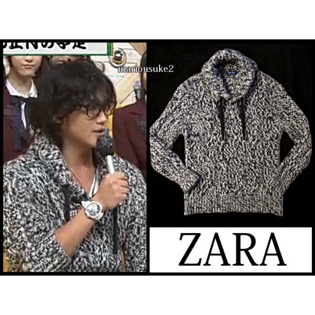 ZARA(ザラ)の赤西仁 着用 ZARA プルオーバー ボリュームネックニットMサイズ メンズのトップス(ニット/セーター)の商品写真