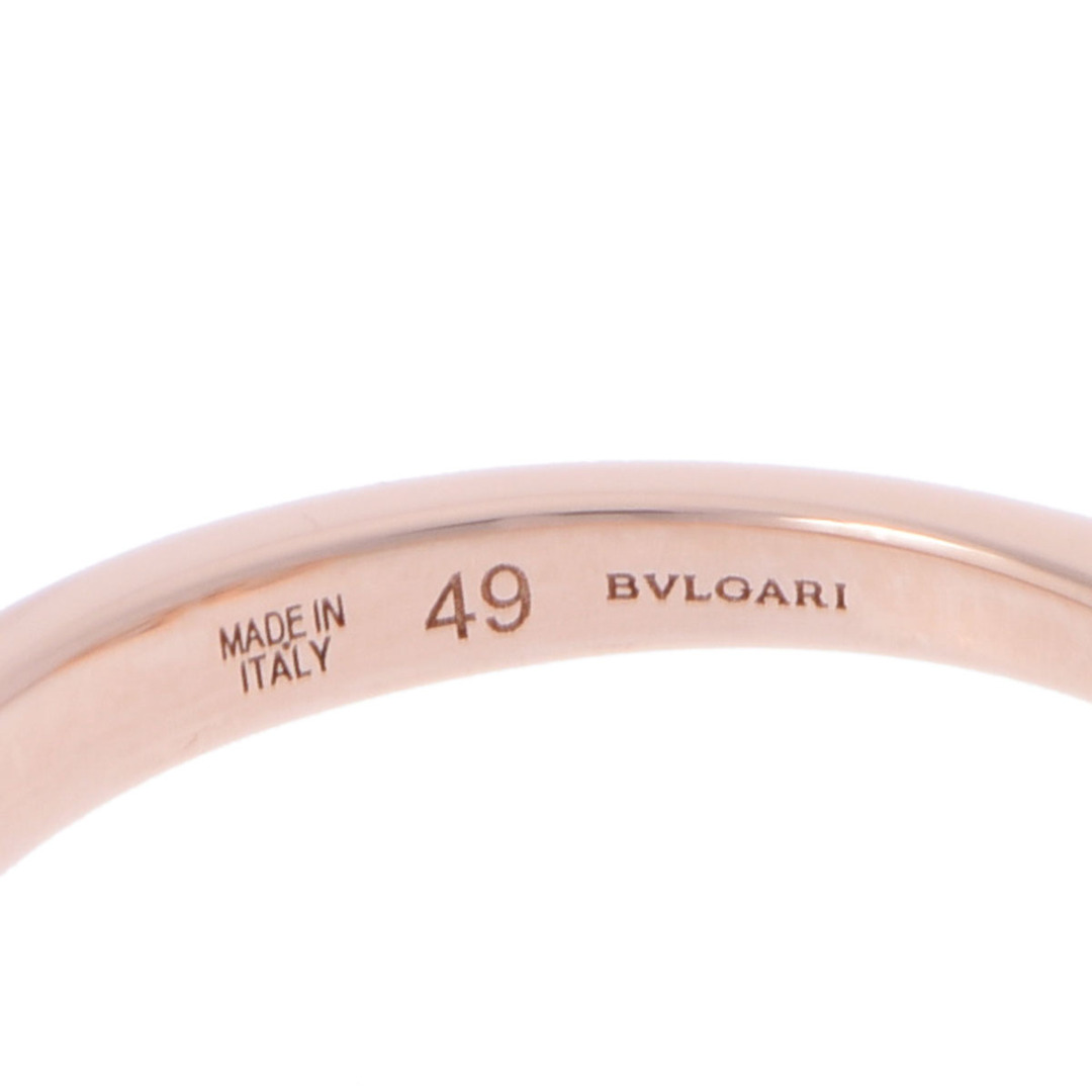 BVLGARI(ブルガリ)の中古 ブルガリ BVLGARI レディース リング・指輪 K18ピンクゴールド ダイヤモンド レディースのアクセサリー(リング(指輪))の商品写真