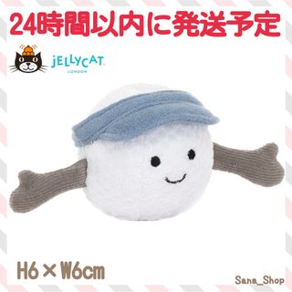 ジェリーキャット(JELLY CAT)の新作　新品　ジェリーキャット　ゴルフ　ゴルフボール　ボール　ぬいぐるみ　golf(ぬいぐるみ)