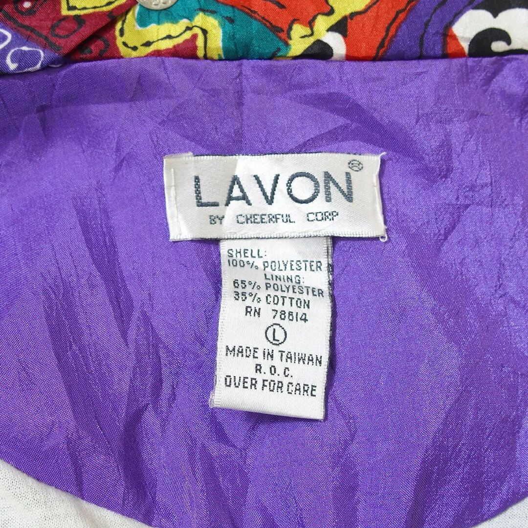 VINTAGE(ヴィンテージ)のLAVON ナイロンジャケット アート柄 切り替え レディースのジャケット/アウター(ナイロンジャケット)の商品写真