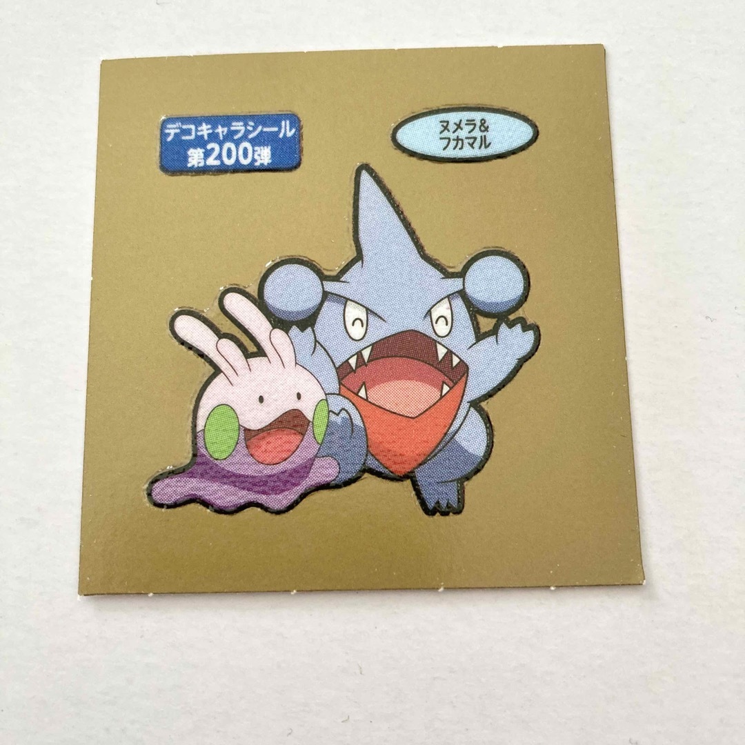ポケモン(ポケモン)のポケモンパンシール第200弾 ヌメラ&フカマル ポケモンデコキャラシール301円 エンタメ/ホビーのおもちゃ/ぬいぐるみ(キャラクターグッズ)の商品写真
