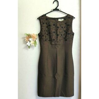 M'S GRACY - エムズグレイシー MS GRACY 新品未使用品 ルネ フォクシー M'S GRACY - エムズグレイシー MS GRACY 新品未使用品 ルネ フォクシー