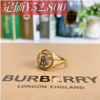 バーバリー(BURBERRY)の定価¥52,800 BURBERRY 真鍮 シグネットリング イタリア製(リング(指輪))