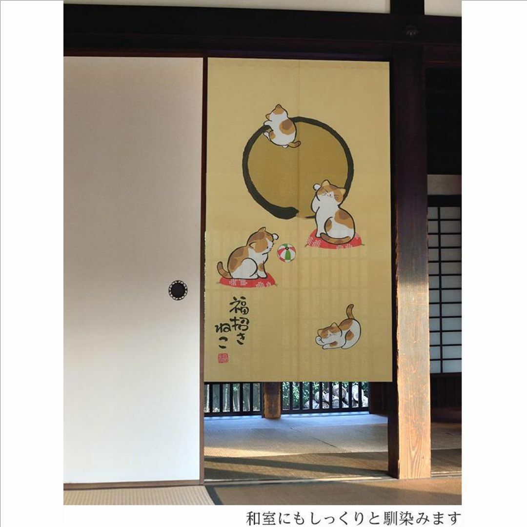 なんだか縁起のよさそう…【円想三毛猫】 85×150 日本製 インテリア/住まい/日用品のカーテン/ブラインド(のれん)の商品写真