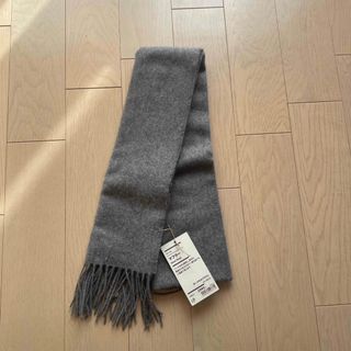 ムジルシリョウヒン(MUJI (無印良品))の未使用　無印良品ウールマフラー(マフラー/ショール)