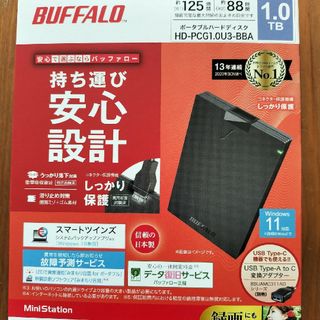 バッファロー(Buffalo)のBUFFALO ポータブルHDD HD-PCG1.0U3-BBA(PC周辺機器)