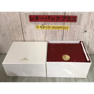 3-#【箱・付属品・説明書のみ】オメガ OMEGA 腕時計 ケース箱 BOX コマ カード カード入れ No.80022293 外箱・ケースキズ有 赤 レッド(その他)