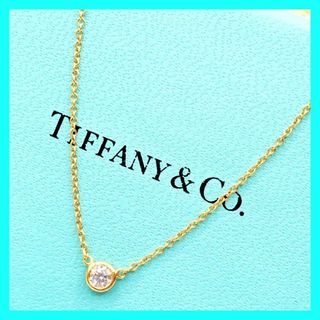 Tiffany & Co. - ティファニー TIFFANY K18PG オープンハート