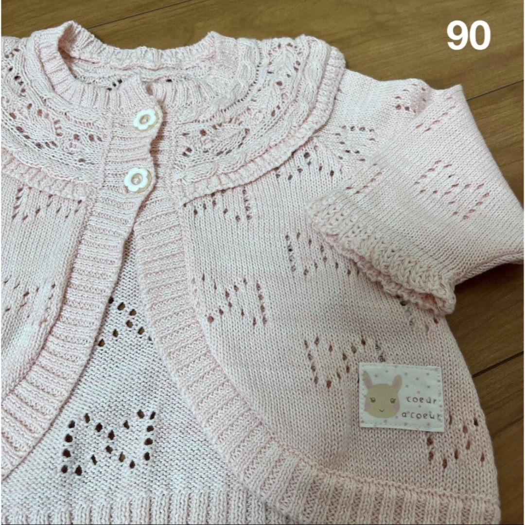 coeur a coeur(クーラクール)の美品　カーディガン　ボレロ　90 薄ピンク キッズ/ベビー/マタニティのキッズ服女の子用(90cm~)(カーディガン)の商品写真