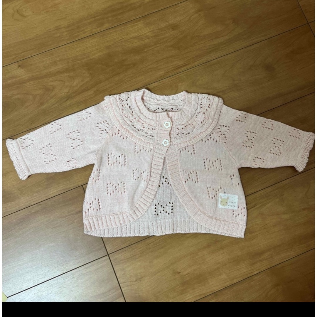 coeur a coeur(クーラクール)の美品　カーディガン　ボレロ　90 薄ピンク キッズ/ベビー/マタニティのキッズ服女の子用(90cm~)(カーディガン)の商品写真