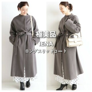 IENA - Vermeil par IENA サイドスリットコートの通販 by