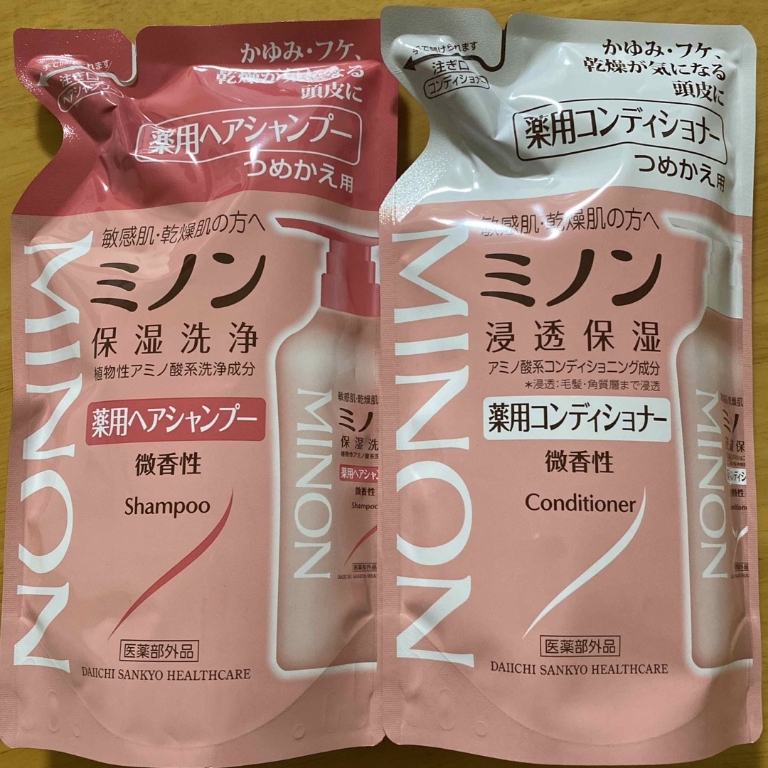 MINON(ミノン)のミノン 薬用ヘアシャンプー  コンディショナー詰め替え 380ml  コスメ/美容のヘアケア/スタイリング(シャンプー/コンディショナーセット)の商品写真