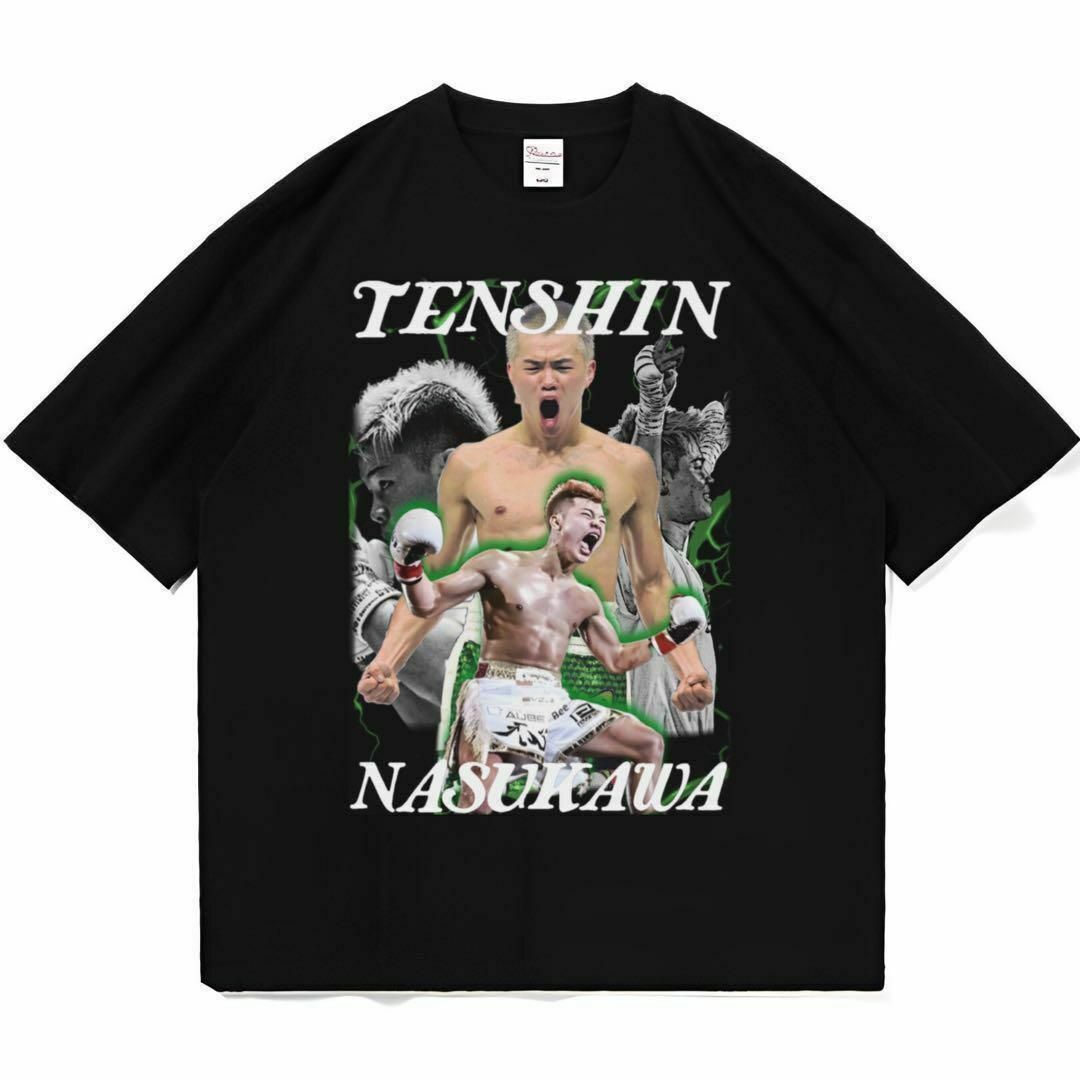 那須川天心 Tシャツ RISIN vintage rapの通販 by yutete |ラクマ 那須川天心 Tシャツ RISIN vintage rapの通販 by yutete |ラクマ