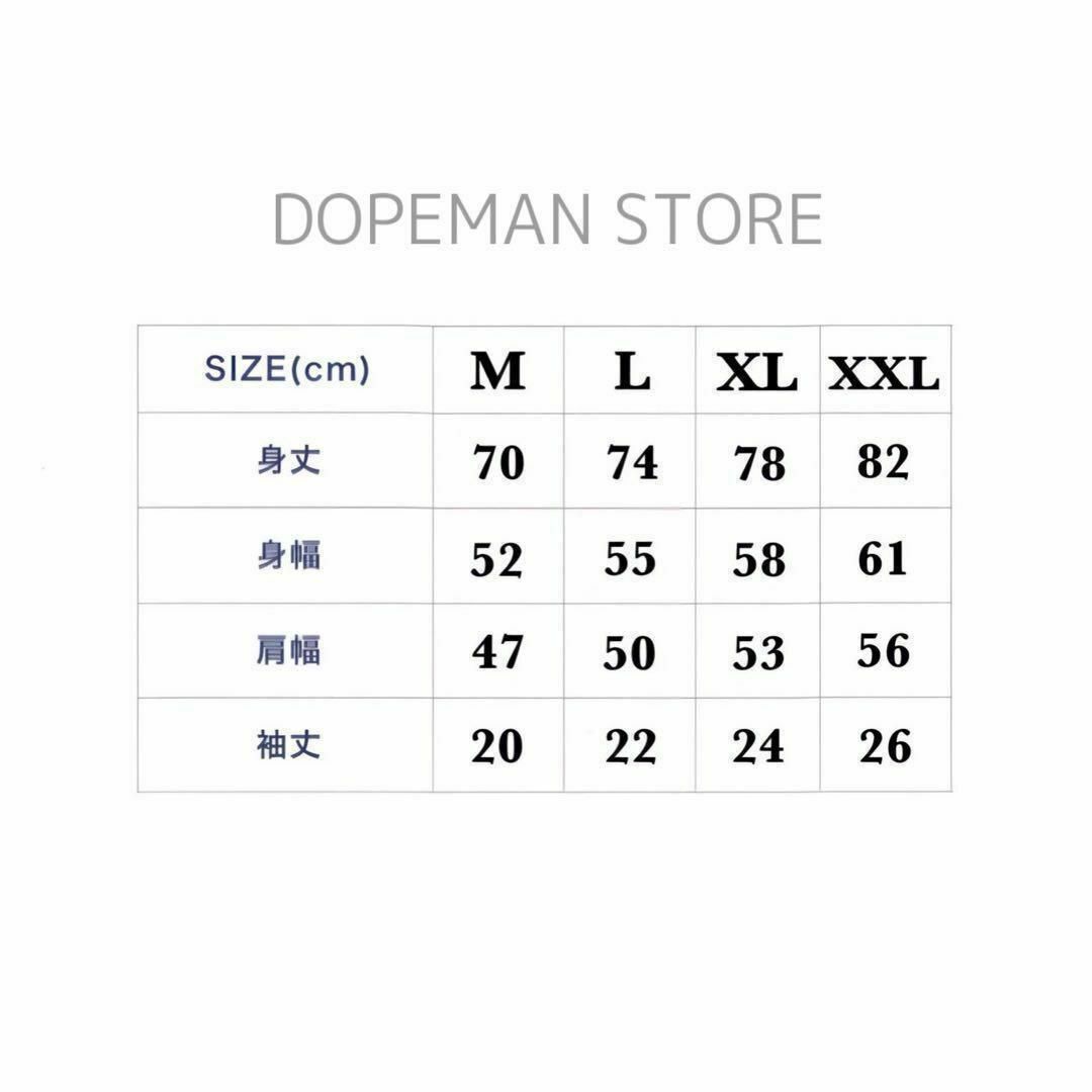 那須川天心 Tシャツ RISIN vintage rapの通販 by yutete |ラクマ 那須川天心 Tシャツ RISIN vintage rapの通販 by yutete |ラクマ