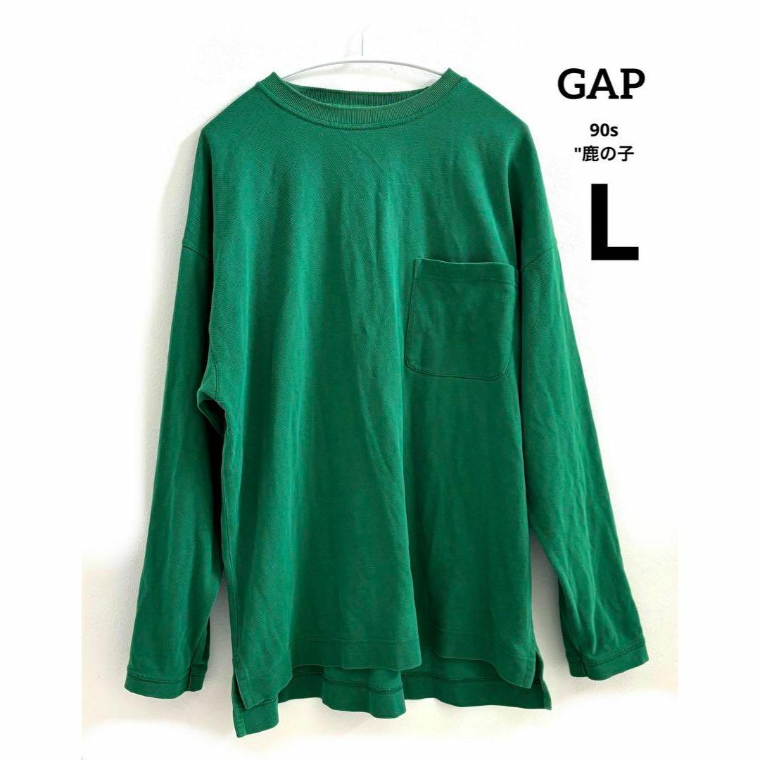 GAP(ギャップ)の90s GAP "鹿の子 長袖 シャツ vintage グリーンL メンズのトップス(Tシャツ/カットソー(七分/長袖))の商品写真