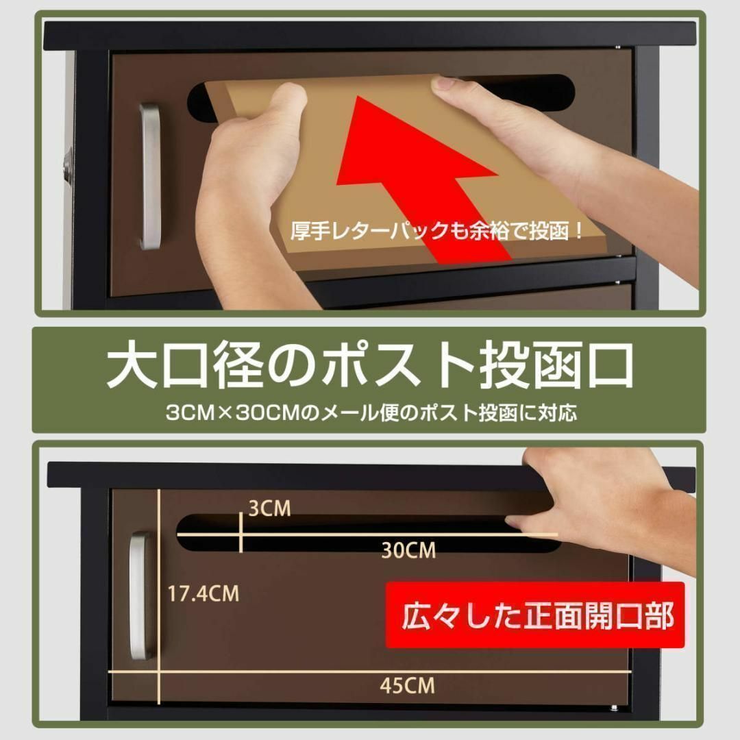 宅配ボックス ポスト 宅配BOX 戸建て用 完成品 宅配便ボックス 置き配 インテリア/住まい/日用品の収納家具(玄関収納)の商品写真