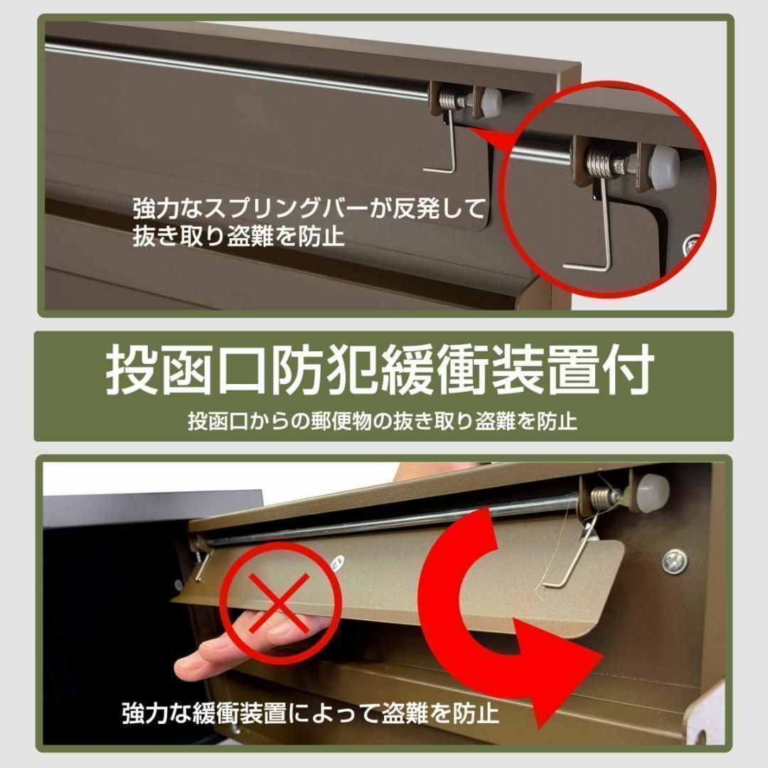 宅配ボックス ポスト 宅配BOX 戸建て用 完成品 宅配便ボックス 置き配 インテリア/住まい/日用品の収納家具(玄関収納)の商品写真