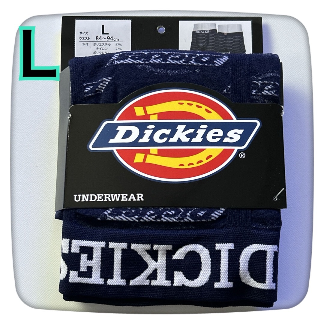 Dickies(ディッキーズ)のDickiesボクサーブリーフ★Ｌ（ネイビー） メンズのアンダーウェア(ボクサーパンツ)の商品写真