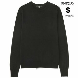 ユニクロ(UNIQLO)のUNIQLO エクストラファインメリノクルーネックセーター 毛 ブラック S(ニット/セーター)