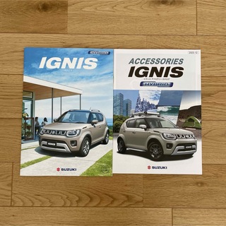 イグニス(IGNIS)のスズキ SUZUKI イグニス IGNIS カタログ(カタログ/マニュアル)