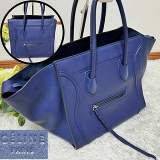 セリーヌ(celine)の希少カラー✨ セリーヌ ラゲージ ファントム ハンドバッグ フィービー期 ブルー(ハンドバッグ)