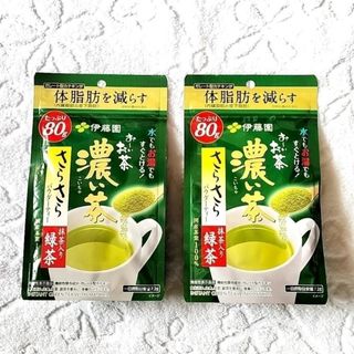 イトウエン(伊藤園)の伊藤園【80g】おーいお茶濃い茶　体脂肪を減らす　2袋(健康茶)