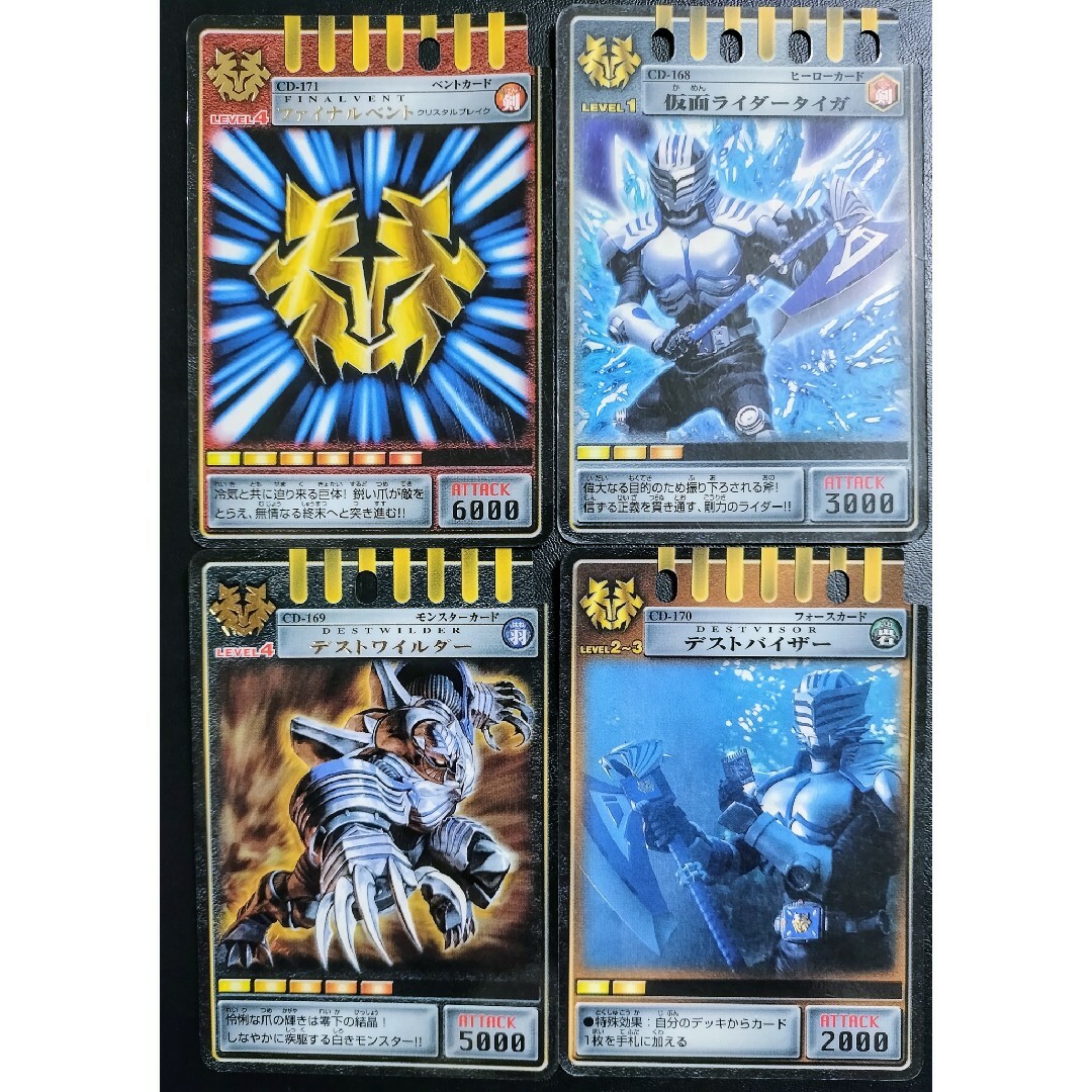 BANDAI - 仮面ライダー龍騎アドベントカードタイガの通販 by J's BANDAI - 仮面ライダー龍騎アドベントカードタイガの通販 by J's