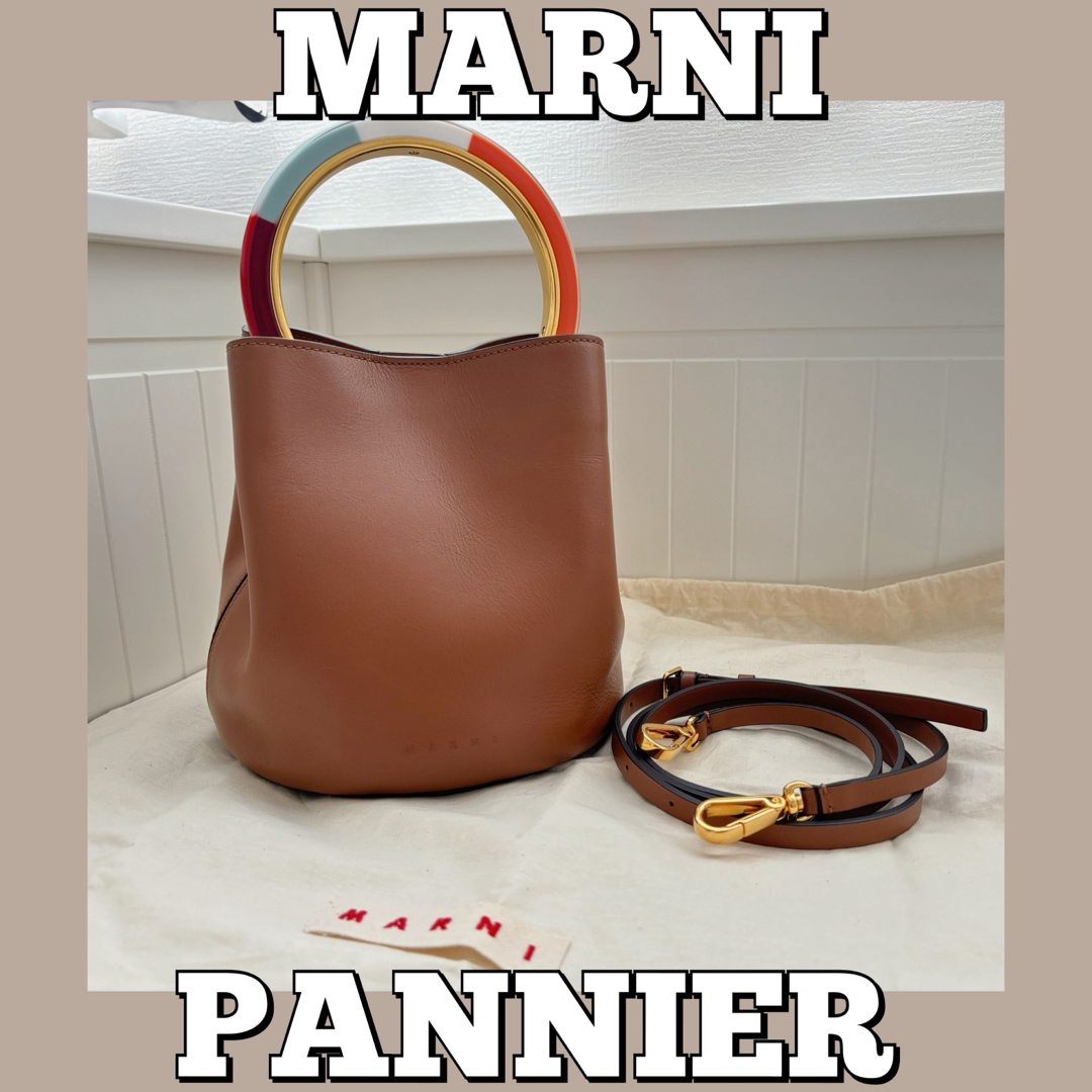 マルニ MARNI ショルダーバッグ Pannier bucket 20SS色ピンク系