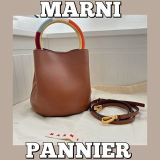 マルニ(Marni)のMARNI/マルニ/パニエ/ハンドバッグ/ショルダーバッグ/2way/バケツ(ショルダーバッグ)