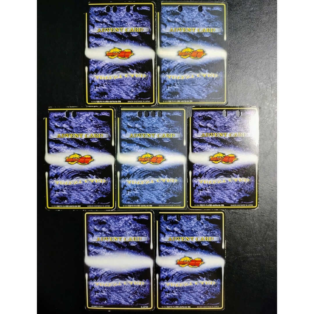 BANDAI(バンダイ)の仮面ライダー龍騎アドベントカード エンタメ/ホビーのトレーディングカード(シングルカード)の商品写真
