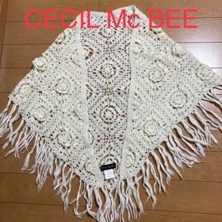 セシルマクビー(CECIL McBEE)のCECIL Mc BEE セシルマクビー ストール 毛糸 飾り編み 花 クリーム(マフラー/ショール)