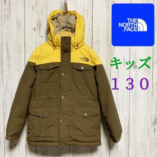 ザノースフェイス(THE NORTH FACE)の【匿名発送】ノースフェイス　 PRHEAT　 キッズ 　ダウンジャケット　１３０(ジャケット/上着)