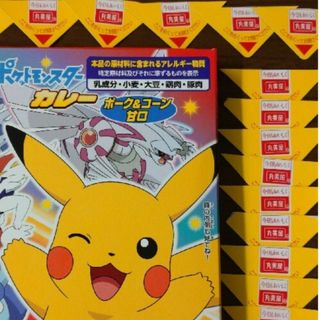 マルミヤ(丸美屋)の⭐丸美屋 ポケモンカレー 応募マーク(ノベルティグッズ)