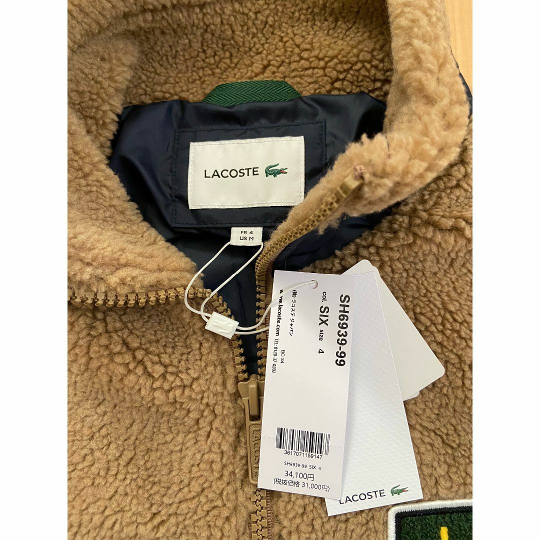 LACOSTE - 新品 ラコステ Lワッペンシェルパフリースジャケット 